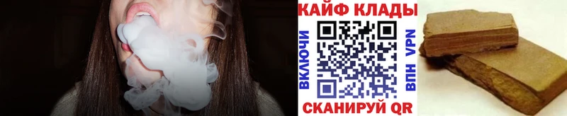 Купить наркотики сайты Вихоревка A PVP  Бошки Шишки  МЕФ  ГАШ  НБОМе  Cocaine 