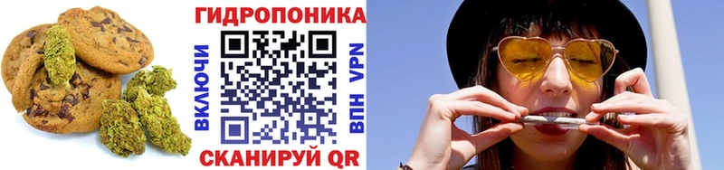 omg рабочий сайт  Вихоревка  Еда ТГК конопля 