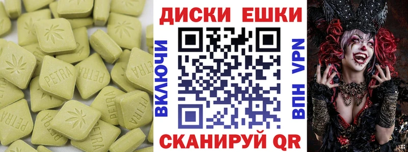 Экстази mix Вихоревка