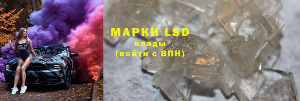 a pvp Арсеньев