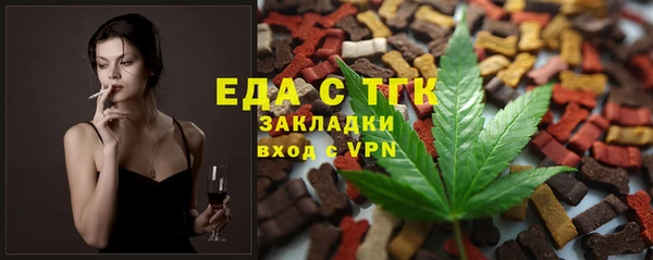 a pvp Арсеньев