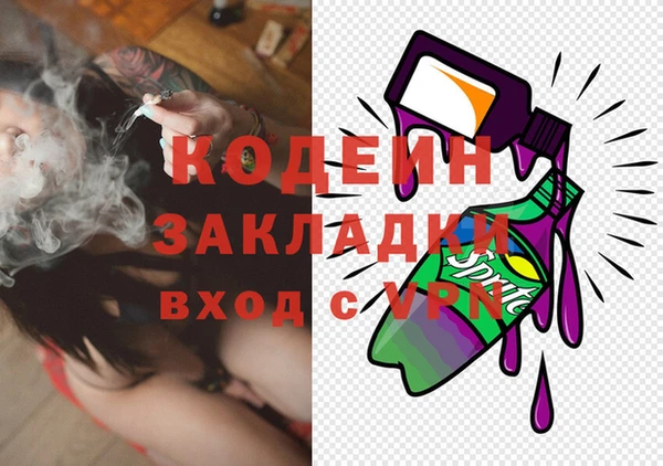 a pvp Арсеньев