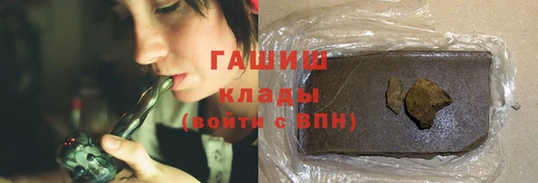 a pvp Арсеньев
