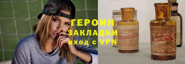 a pvp Арсеньев
