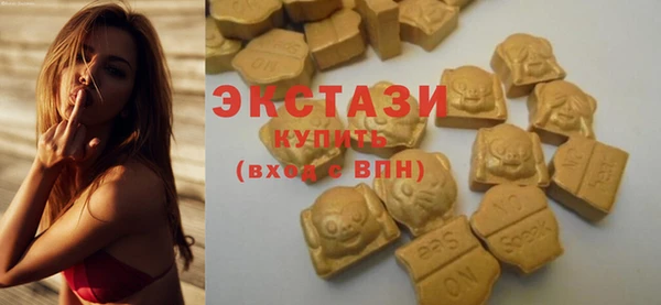 соль курить ск Армянск
