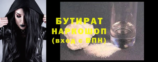 a pvp Арсеньев
