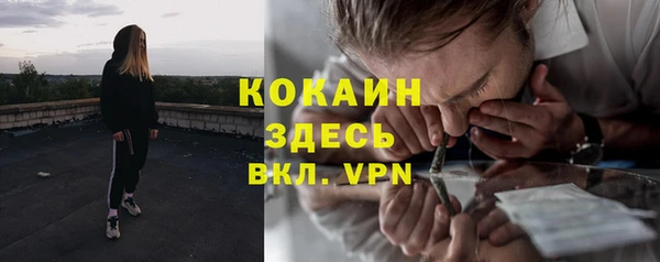 гашик Балабаново