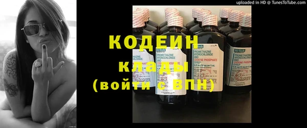 гашик Балабаново
