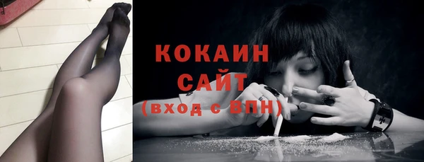 гашик Балабаново