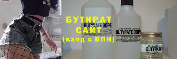 a pvp Арсеньев