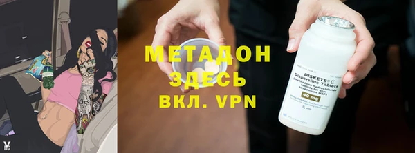 прущая мука Баксан