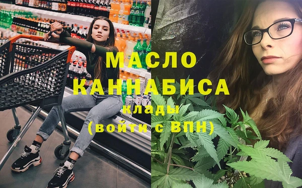 гашик Балабаново