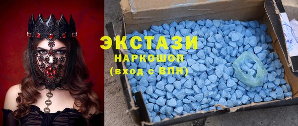 прущая мука Баксан