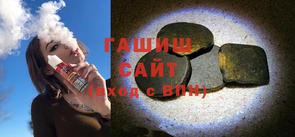 a pvp Арсеньев