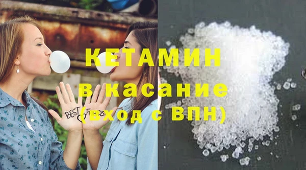 гашик Балабаново