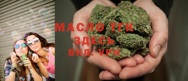 a pvp Арсеньев