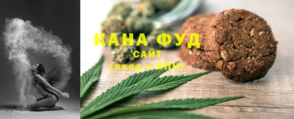 спиды Балахна