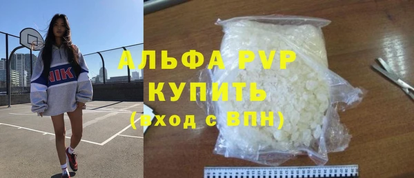 прущая мука Баксан