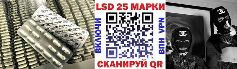 где продают   Вихоревка  kraken сайт  ЛСД экстази ecstasy 