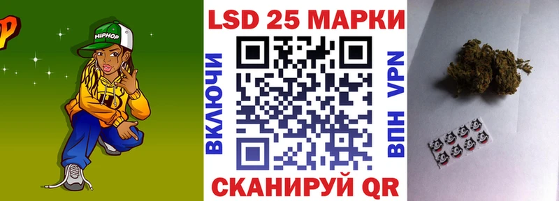 мега Вихоревка Марки N-bome 1,5мг где продают наркотики